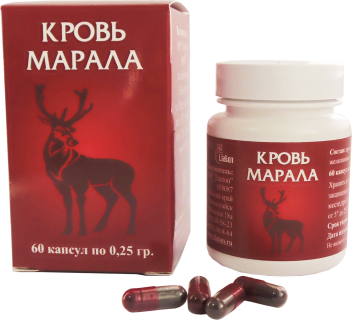 Кровь марала в капусах  в Краснодаре