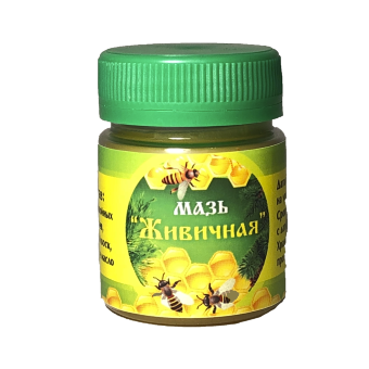 Мазь Живичная