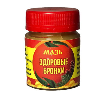 Здоровые бронхи