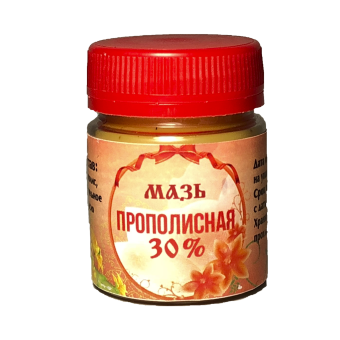 Мазь Прополисная 30%